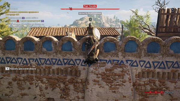 600x337  111 KB. Big one: 1920x1080  587 KB