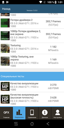 225x450  57 KB. Big one: 1080x2160  450 KB