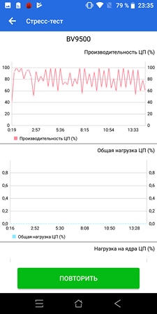 225x450  30 KB. Big one: 1080x2160  146 KB