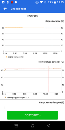 225x450  24 KB. Big one: 1080x2160  111 KB