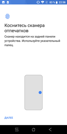 225x450  18 KB. Big one: 1080x2160  89 KB