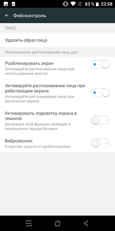 225x450  25 KB. Big one: 1080x2160  159 KB