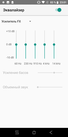 225x450  17 KB. Big one: 1080x2160  85 KB