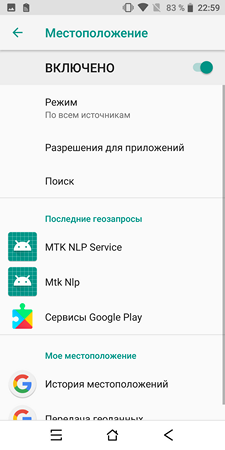 225x450  30 KB. Big one: 1080x2160  136 KB