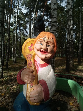 338x450  80 KB. Big one: 3120x4160  4349 KB