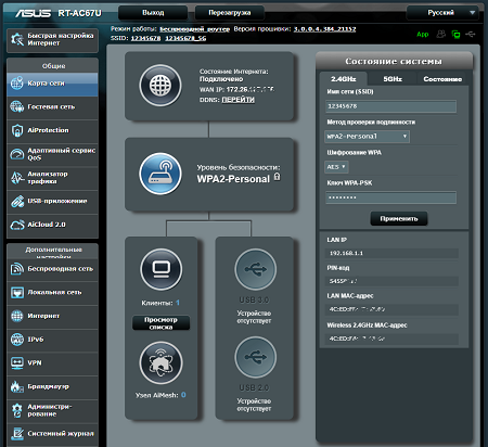 450x412  124 KB. Big one: 993x911  230 KB