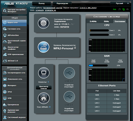 450x409  124 KB. Big one: 1000x911  230 KB