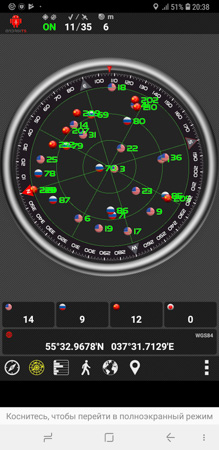 219x450  48 KB. Big one: 730x1500  481 KB