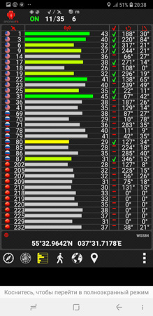 219x450  54 KB. Big one: 730x1500  394 KB