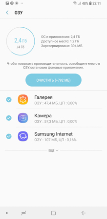 219x450  33 KB. Big one: 730x1500  160 KB