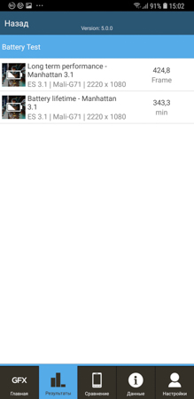 219x450  29 KB. Big one: 730x1500  145 KB