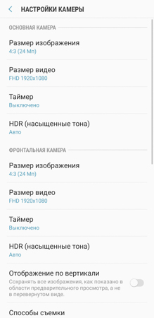 219x450  37 KB. Big one: 730x1500  191 KB