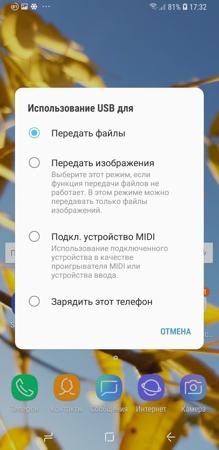 219x450  50 KB. Big one: 730x1500  409 KB