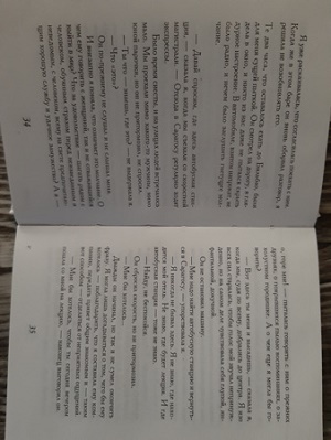 300x399  47 KB. Big one: 4248x5664  3802 KB