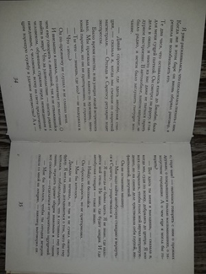 300x399  50 KB. Big one: 4248x5664  5719 KB