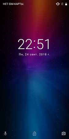 225x450  198 KB. Big one: 1080x2160  2280 KB