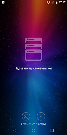 225x450  219 KB. Big one: 1080x2160  2467 KB