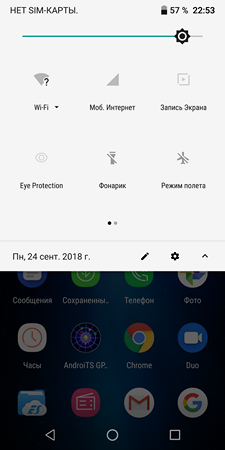 225x450  68 KB. Big one: 1080x2160  631 KB