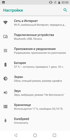 225x450  30 KB. Big one: 1080x2160  137 KB
