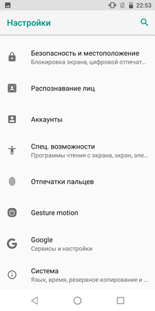 225x450  26 KB. Big one: 1080x2160  116 KB