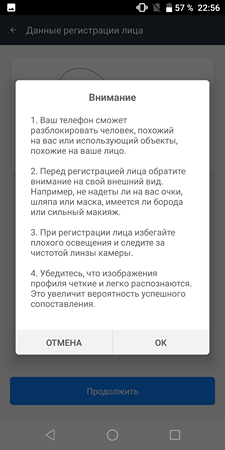 225x450  32 KB. Big one: 1080x2160  157 KB