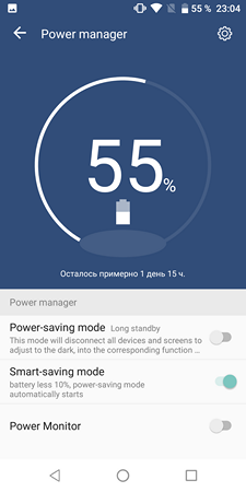 225x450  33 KB. Big one: 1080x2160  146 KB