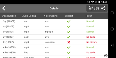 450x225  28 KB. Big one: 2160x1080  165 KB