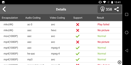450x225  28 KB. Big one: 2160x1080  160 KB