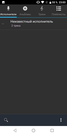 225x450  13 KB. Big one: 1080x2160  57 KB