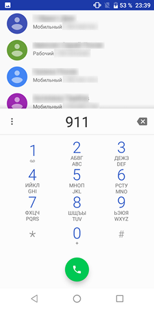 225x450  32 KB. Big one: 1080x2160  166 KB