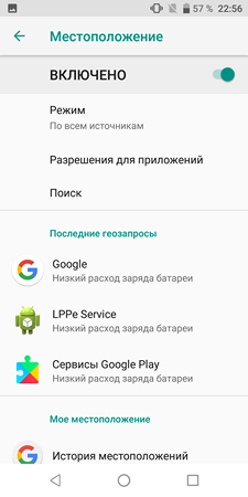 225x450  34 KB. Big one: 1080x2160  150 KB