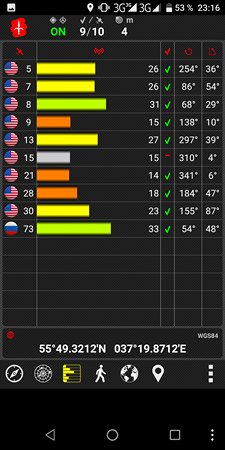 225x450  66 KB. Big one: 1080x2160  974 KB