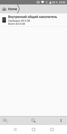 225x450  11 KB. Big one: 1080x2160  62 KB