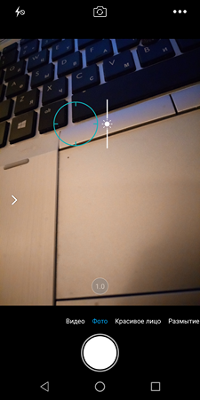 225x450  147 KB. Big one: 1080x2160  1606 KB
