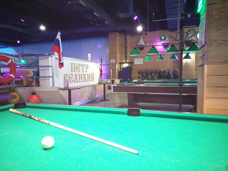 450x338  59 KB. Big one: 4160x3120  5083 KB