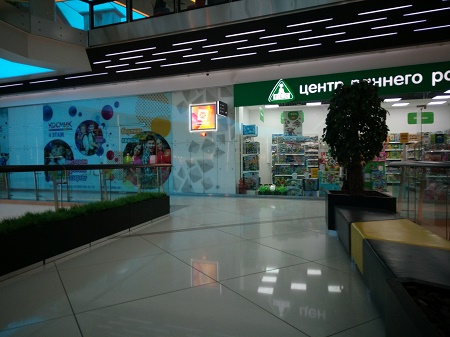 450x337  210 KB. Big one: 4160x3120  3483 KB