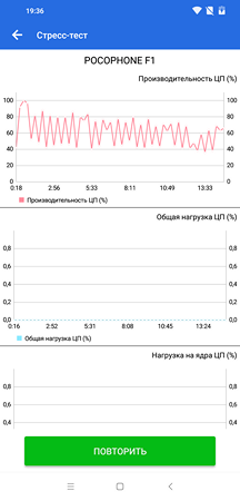 216x450  25 KB. Big one: 1080x2246  120 KB