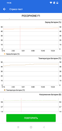 216x450  22 KB. Big one: 1080x2246  94 KB