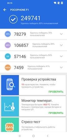 216x450  41 KB. Big one: 1080x2246  214 KB