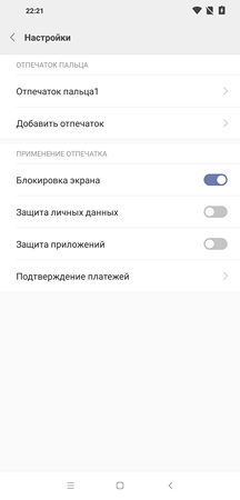 216x450  14 KB. Big one: 1080x2246  73 KB
