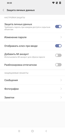 216x450  19 KB. Big one: 1080x2246  108 KB