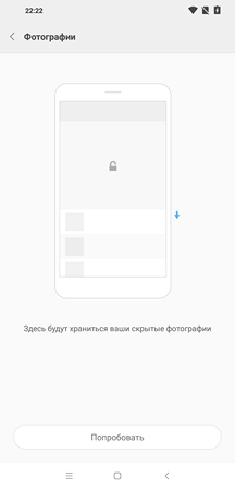 216x450  10 KB. Big one: 1080x2246  46 KB