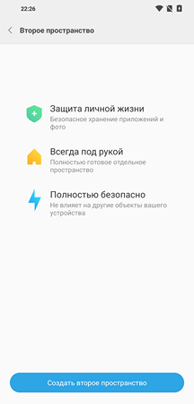 216x450  20 KB. Big one: 1080x2246  92 KB