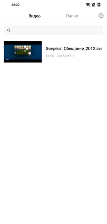 216x450  12 KB. Big one: 1080x2246  79 KB