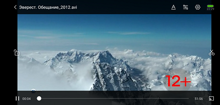 450x216  165 KB. Big one: 2246x1080  1120 KB