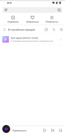 216x450  14 KB. Big one: 1080x2246  89 KB