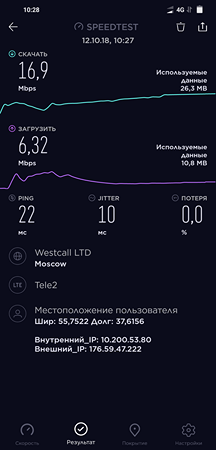 216x450  40 KB. Big one: 1080x2246  160 KB