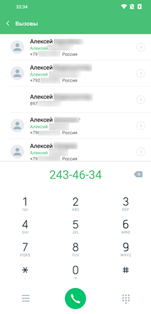 216x450  29 KB. Big one: 1080x2246  178 KB