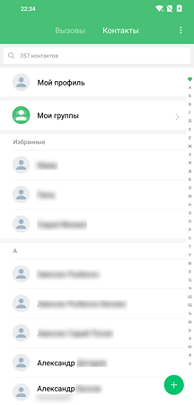 216x450  26 KB. Big one: 1080x2246  174 KB