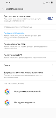 216x450  27 KB. Big one: 1080x2246  153 KB